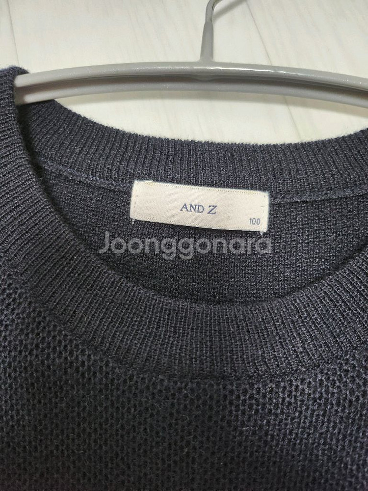 AND Z 남성 울니트 100사이즈--1