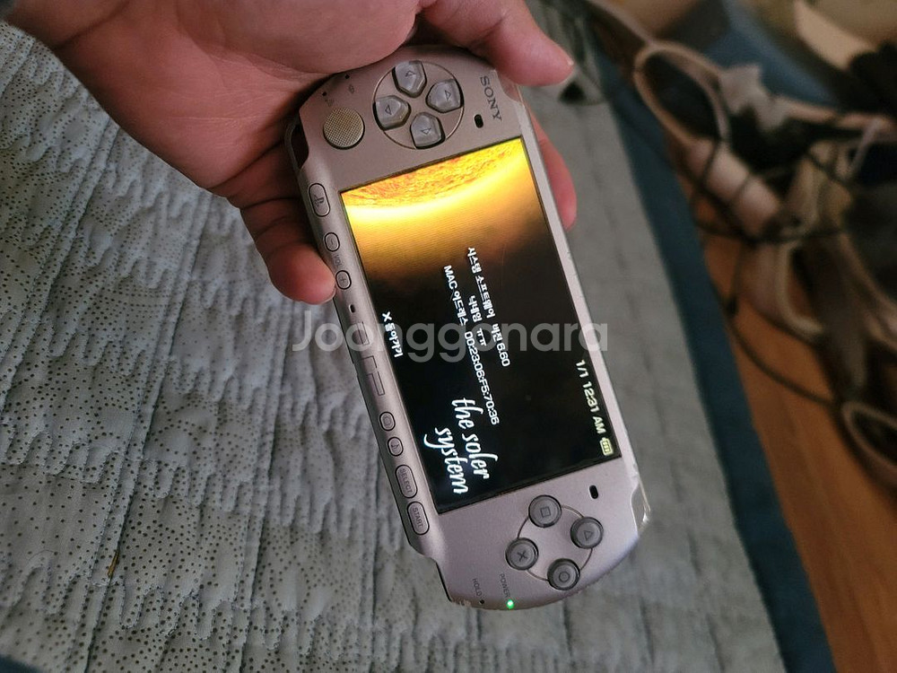 psp 3005 실버색상 판매--8