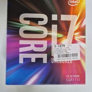 인텔 I7 6700k CPU(기쿨 없음)