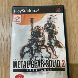 PS2 메탈기어솔리드2 서브스턴스 플레이스테이션 플스2