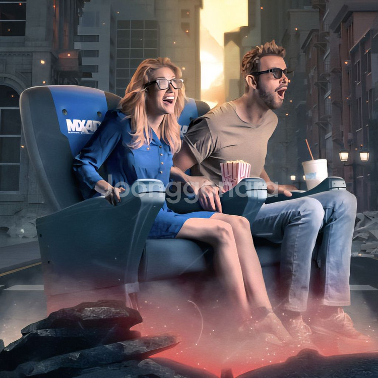 메가박스 하남스타필드 MX4D 2인 4D관(콤보할인)--1