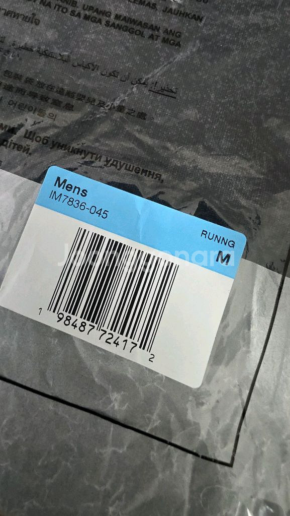 나이키 스트라이드 롱슬리브--5