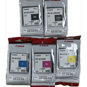캐논 PFI-8120 정품 잉크 카트리지 세트(플로터 GP-5200 5300 / TM-5200 5205 5300)