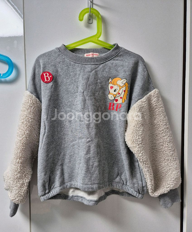 베베드피노 맨투맨 130--0