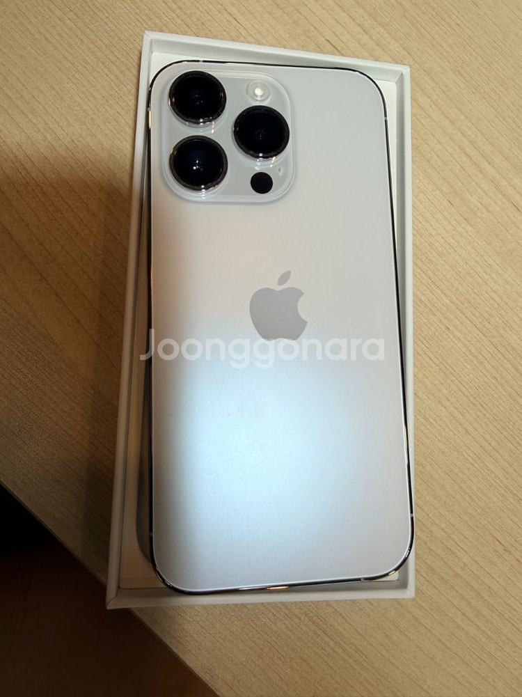 아이폰 14 프로 실버 128GB--2