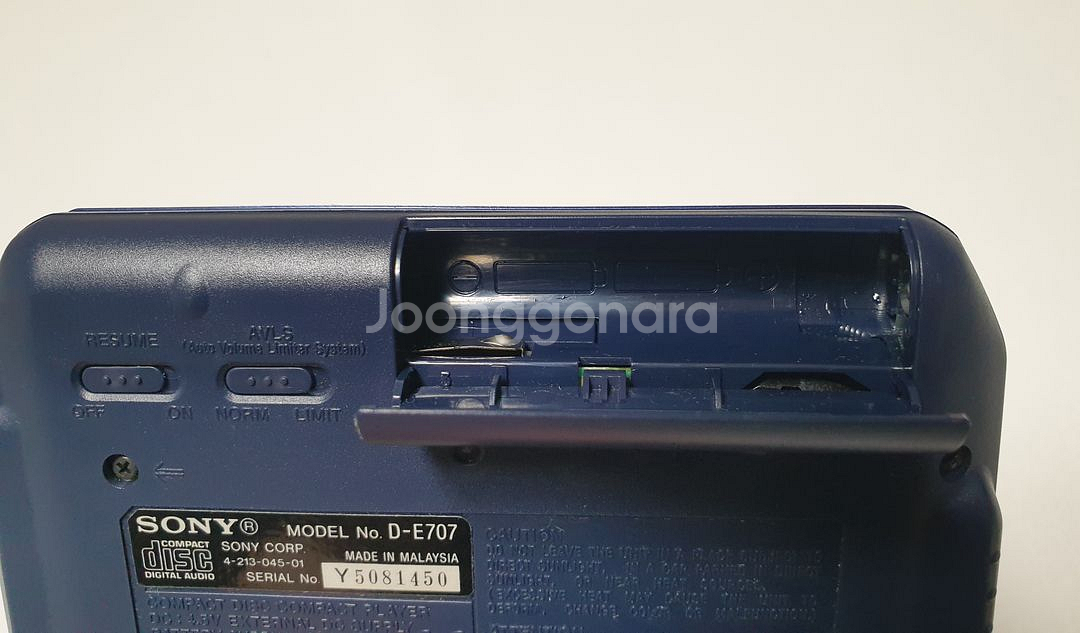 소니 CD 워크맨 D-E707 ( SONY CD WALKMAN D-E707 ) - 블루--9