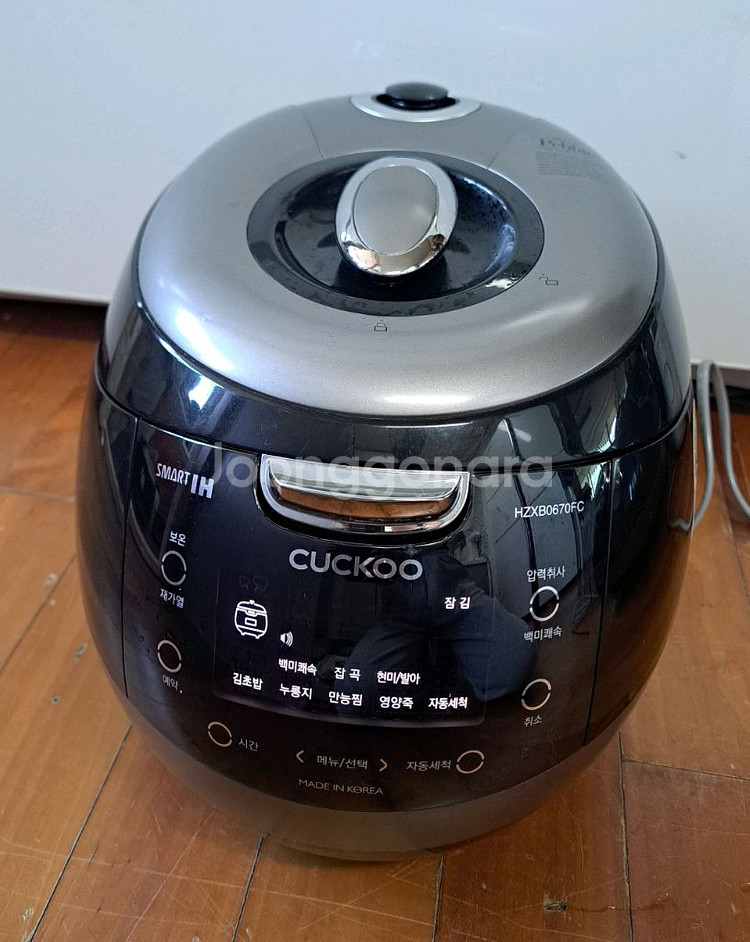 쿠쿠6인용 압력밥솥--0