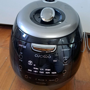 쿠쿠6인용 압력밥솥