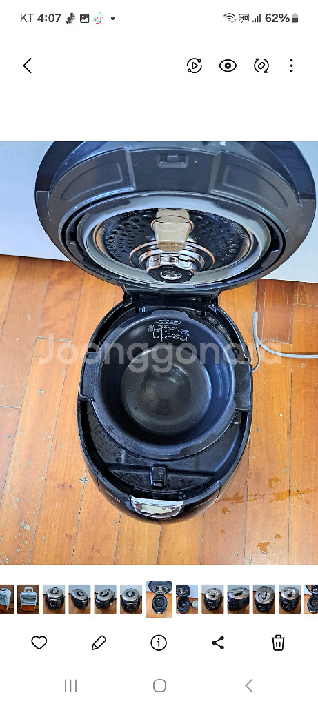 쿠쿠6인용 압력밥솥--3