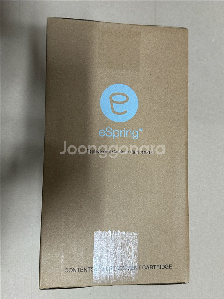 암웨이 이스프링 정수기 필터 새거--0