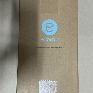 암웨이 이스프링 정수기 필터 새거