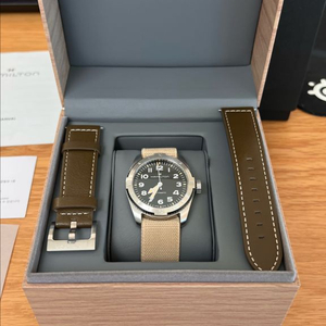 해밀턴 카키필드 익스페디션 37