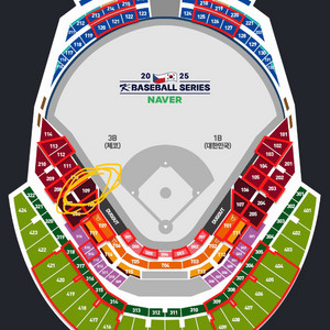 11/8 한국 체코 3루 다크버건디 통로 2연석 야구 국가대표 평가전