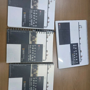 건설안전기술사 - 마무리 2025 서브노트 +서머리 판매 이미지