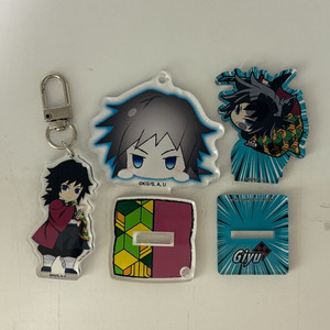 귀멸의칼날 기유 아크릴 세트