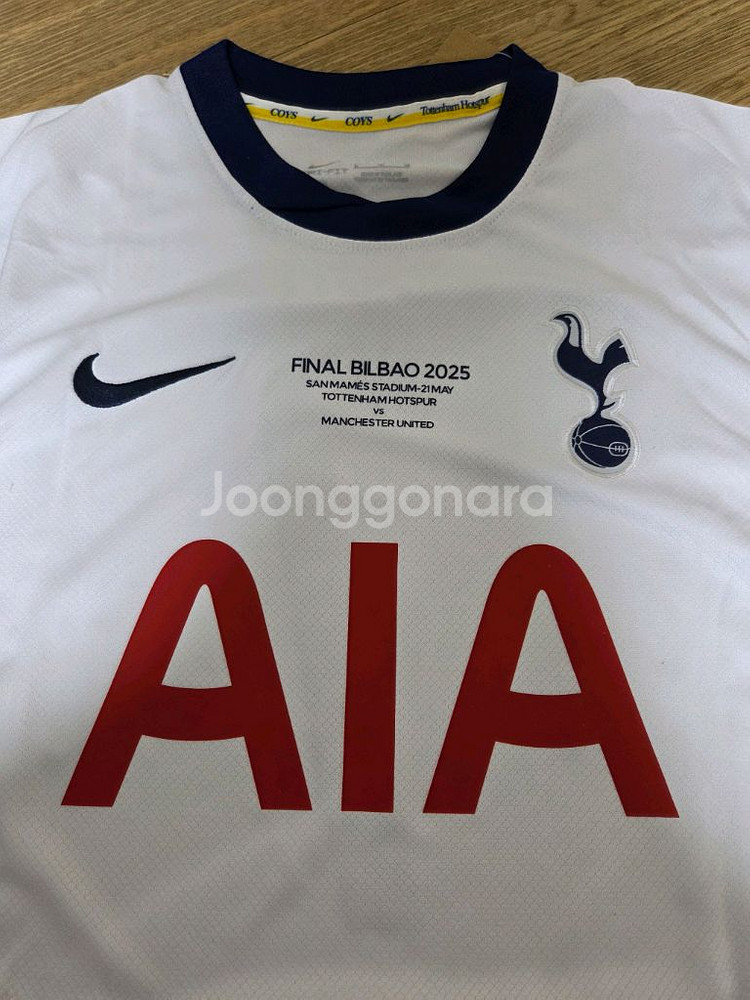 토트넘 손흥민 유로파 우승 기념 유니폼 상하의세트 새상품 판매(사이즈 105)--2