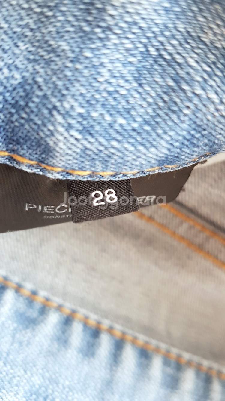 피스워커 마인워커 청바지--3