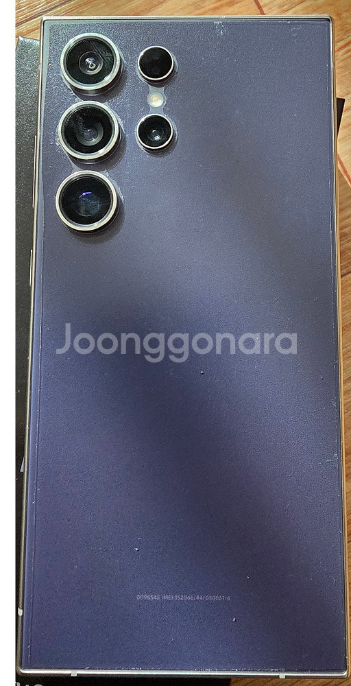 갤럭시 S24 울트라 256GB--2