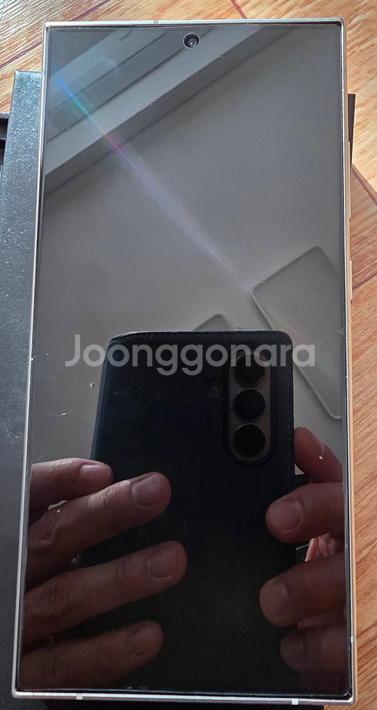 갤럭시 S24 울트라 256GB--1