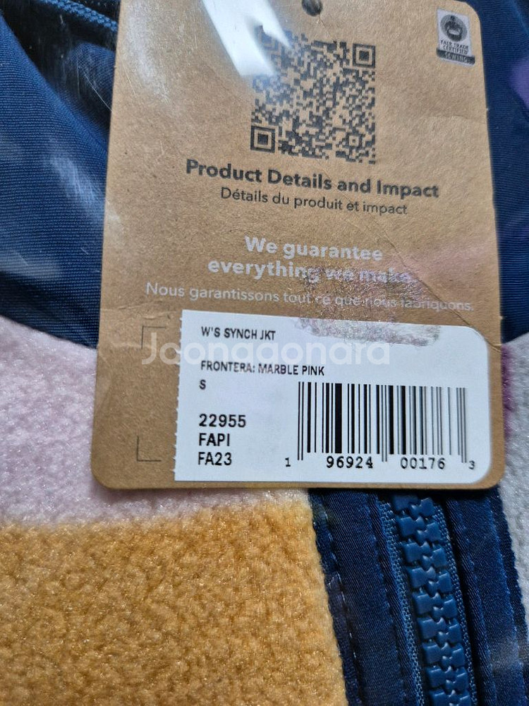 파타고니아 신칠라 플리스 자켓(새제품)--4