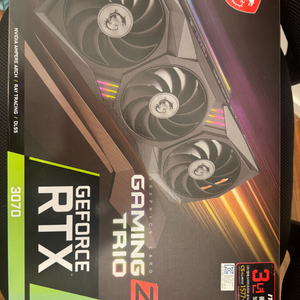 RTX 3070 그래픽카드