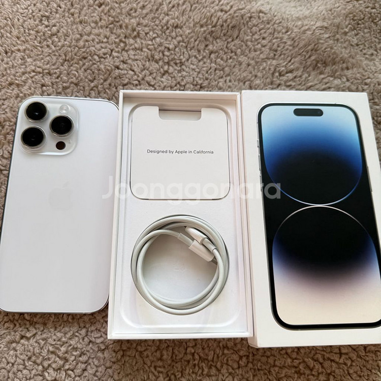 아이폰 14 프로 128GB 실버 풀박스 판매합니다--0