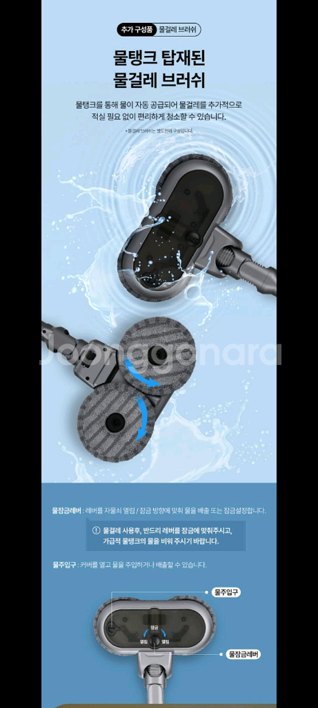 90만원무선청소기 57%할인특가!!--6