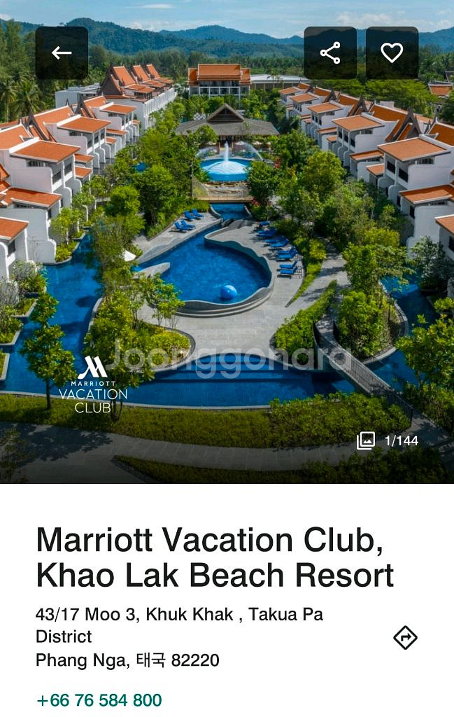 푸켓 JW메리어트 카오락 베케이션 2베드룸 스위트 (11.27-12.2)-5박 판매 합니다.--0