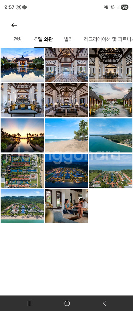 푸켓 JW메리어트 카오락 베케이션 2베드룸 스위트 (11.27-12.2)-5박 판매 합니다.--5