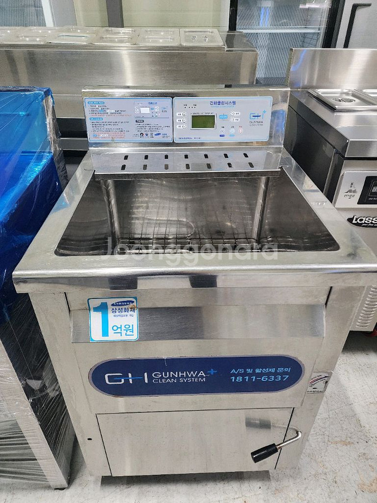 건화클린 600 초음파 식기세척기 판매 합니다--0