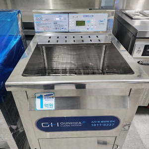 건화클린 600 초음파 식기세척기 판매 합니다