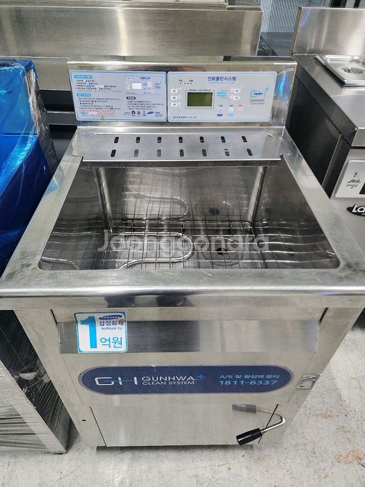 건화클린 600 초음파 식기세척기 판매 합니다--1