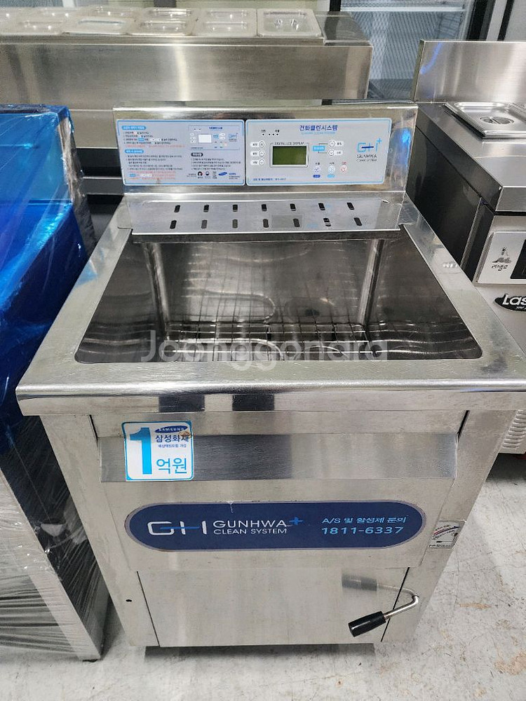 건화클린 600 초음파 식기세척기 판매 합니다--8