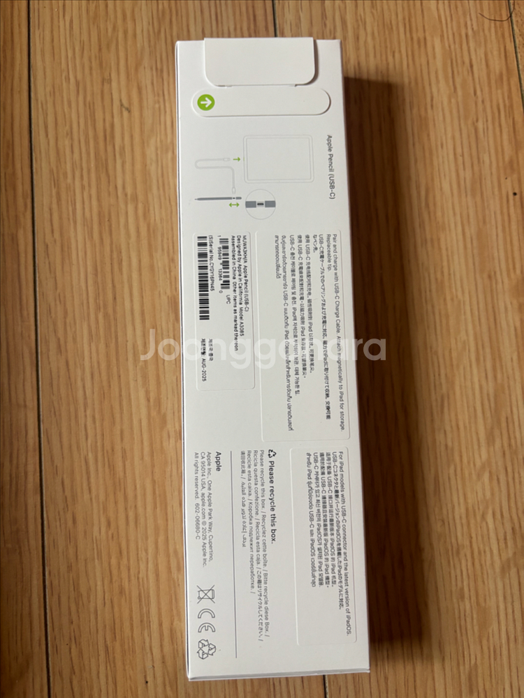 아이패드 11프로 m5 256gb wifi + 애플펜슬 140 팔아요--2