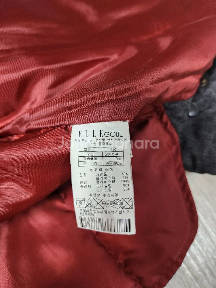 아노락 셔츠(상태최고)엘르골프 남성덕다운경량자켓(110)--6