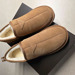 UGG 남성 알더 슬리퍼 새상품 (체스트넛)