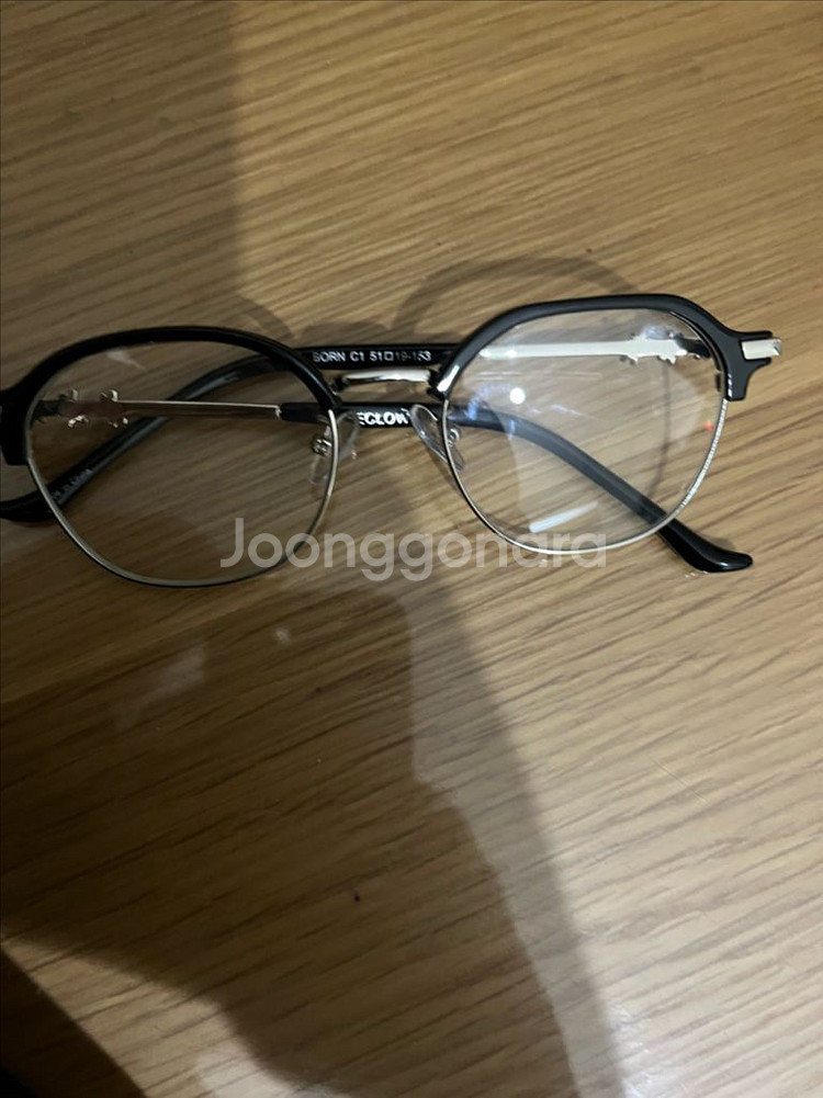 레고글로우 안경테: 새상품--4