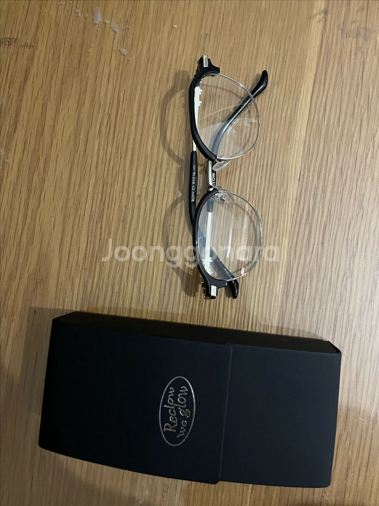 레고글로우 안경테: 새상품--1