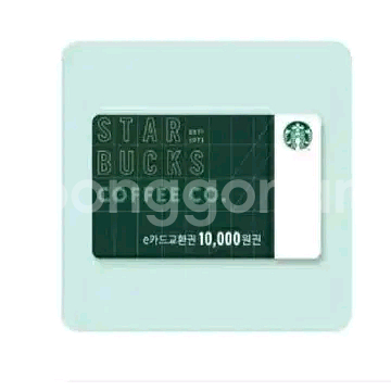 스타벅스 e카드 1만원 교환권--0