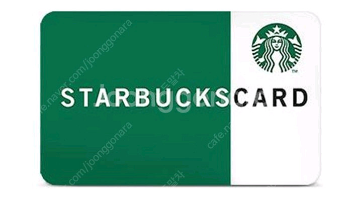 스타벅스 e카드 1만원 교환권--1