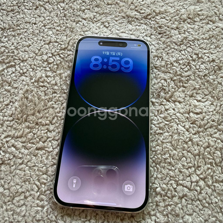 아이폰 14 프로 128GB 실버 풀박스 판매합니다--10