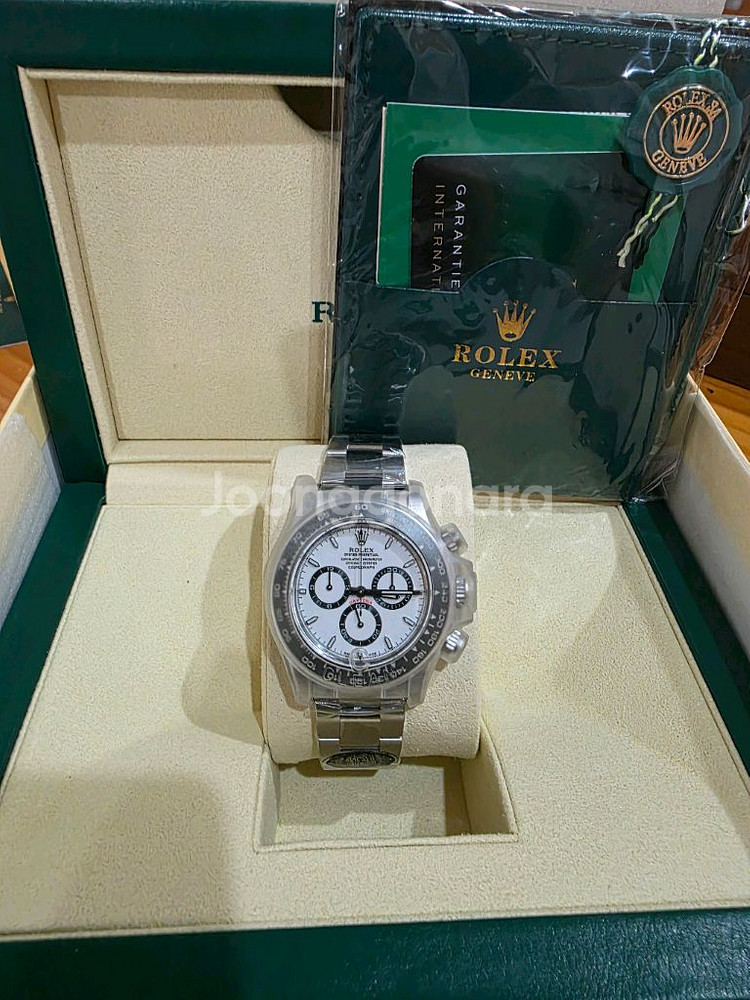 클린 세라토나 새것 팝니다--0