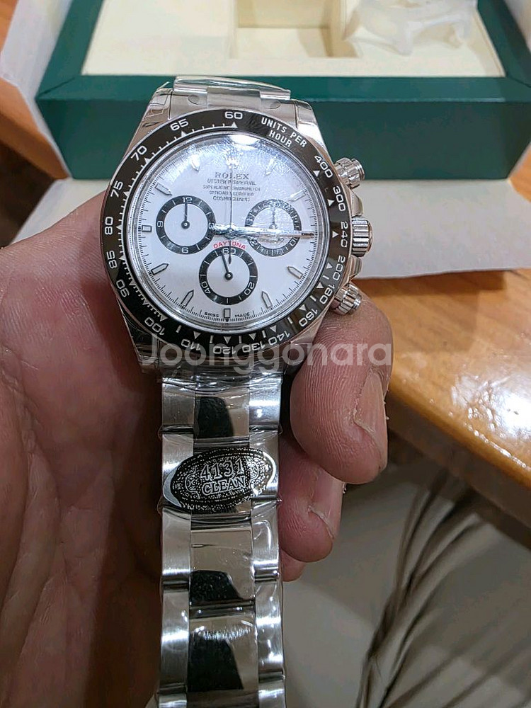 클린 세라토나 새것 팝니다--5