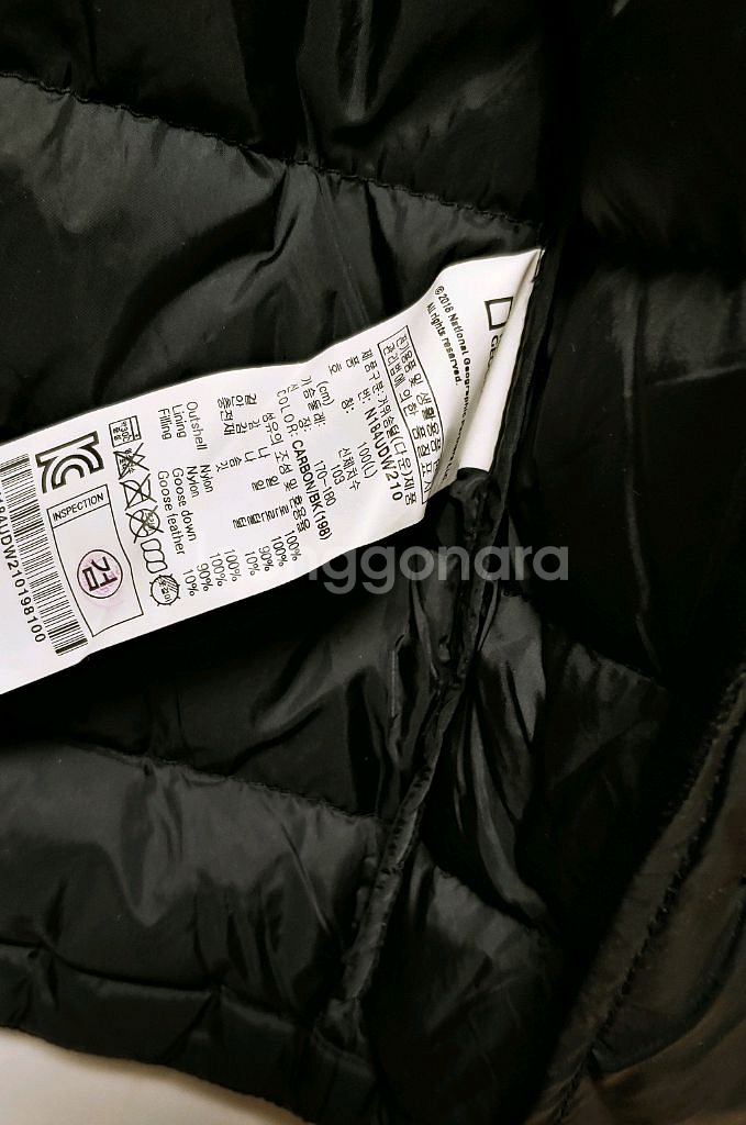 [XL] 내셔널지오그래픽 경량 패딩점퍼 블랙525--3