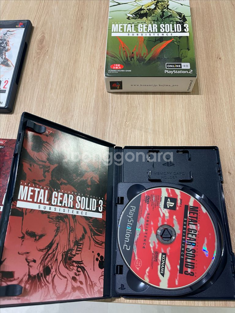 PS2 메탈기어솔리드3 서브스텐스 정발 플스2 플레이스테이션--1