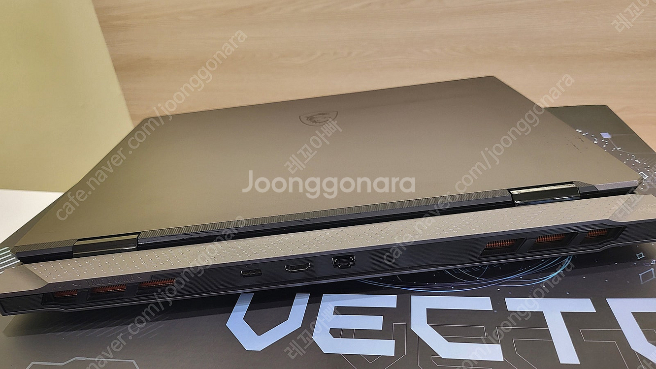 18인치5080겜트북/MSI 벡터a18--3