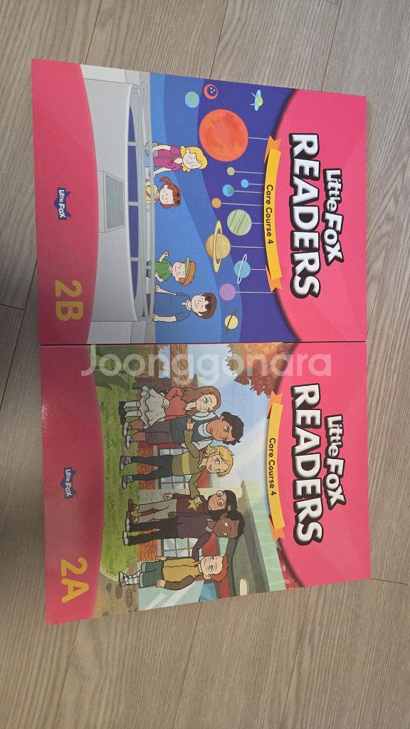 리틀팍스 교재 2A, 2B 새것--0