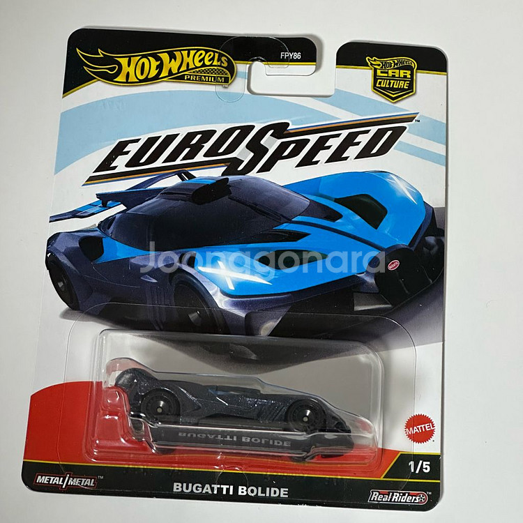 핫휠, 미니지티 판매합니다--0