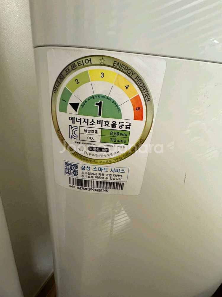 삼성 Q9000 AF16J7970WWK 2in1에어컨--3