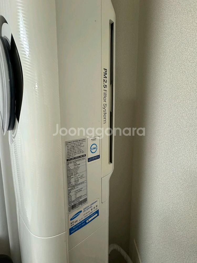 삼성 Q9000 AF16J7970WWK 2in1에어컨--2